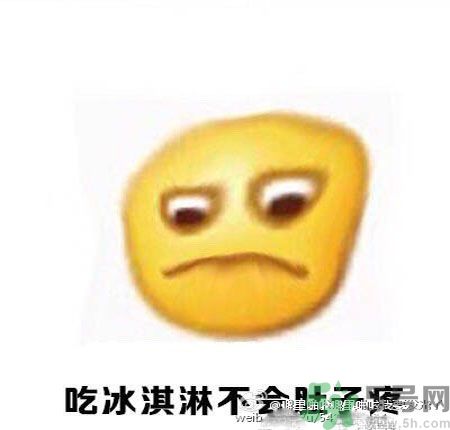 經(jīng)期妹子的錯(cuò)覺(jué)有哪些？喝什么茶可以調(diào)理月經(jīng)？