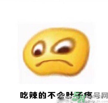 經(jīng)期妹子的錯(cuò)覺(jué)有哪些？喝什么茶可以調(diào)理月經(jīng)？