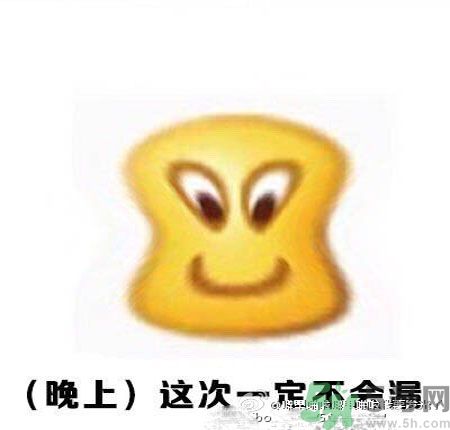 經(jīng)期妹子的錯(cuò)覺(jué)有哪些？喝什么茶可以調(diào)理月經(jīng)？