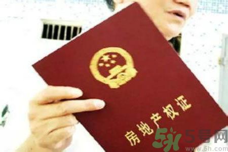 土地使用權(quán)會(huì)免費(fèi)延期嗎？土地使用權(quán)到期了該怎么辦？