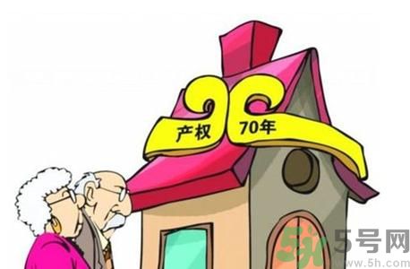 土地使用權(quán)會(huì)免費(fèi)延期嗎？土地使用權(quán)到期了該怎么辦？