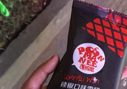 辣椒味的雪糕辣嗎？辣椒味的雪糕辣在哪買？