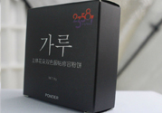 貝玲妃2358立體花朵雙色服帖修容粉餅怎么樣？好用嗎？