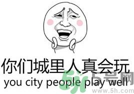 XX撤回了消息并親了你一下怎么弄？XX撤回了消息并親了你一下怎么玩？