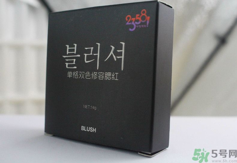 貝玲妃2358單格雙色修容腮紅怎么樣？