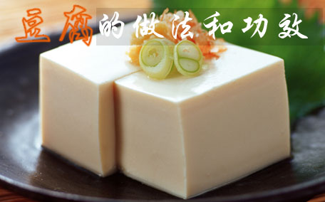 千張的功效和作用 千張?jiān)趺闯春贸?>
<span>千張的功效和作用 千張?jiān)趺闯春贸?/span>
<i>0</i>
</a>
</li>
<li>
<a href=