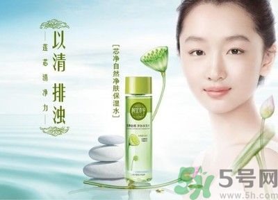 油性皮膚用相宜本草的哪個(gè)系列好？油性皮膚可以用相宜本草嗎？