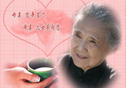 母親節(jié)送什么禮物給婆婆？母親節(jié)送什么禮物給婆婆好？