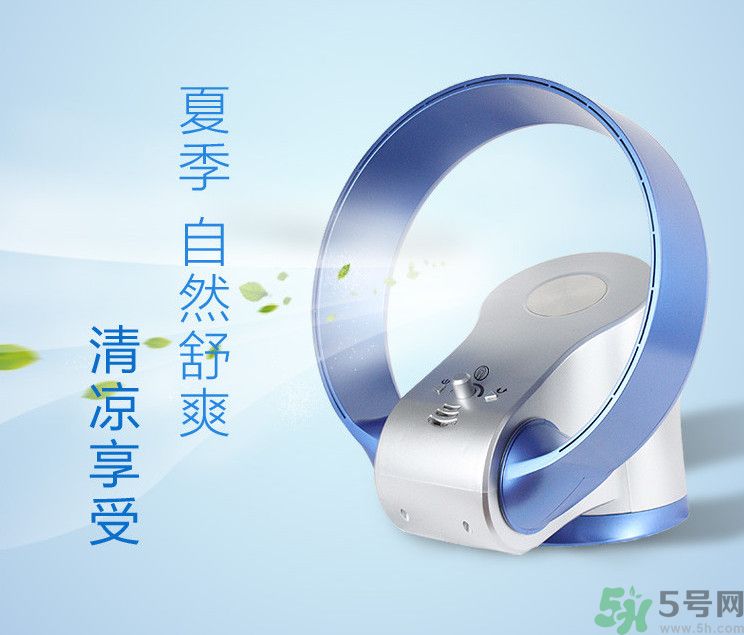 無葉風扇好用嗎？無葉風扇好還是有葉風扇好？