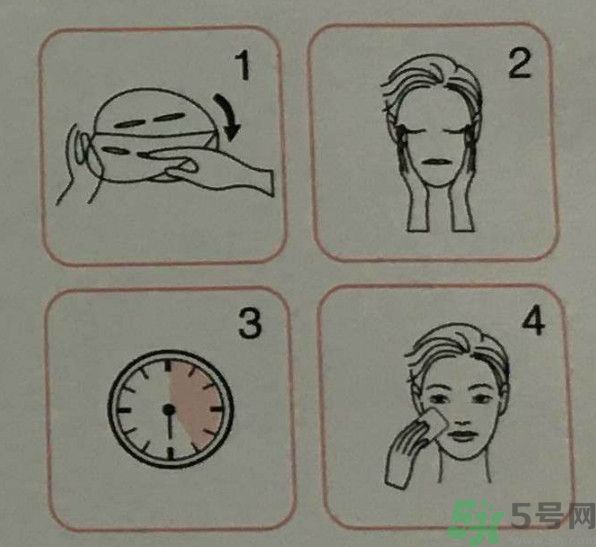 美膚寶鮮亮水潤面膜怎么樣？適合什么膚質(zhì)？