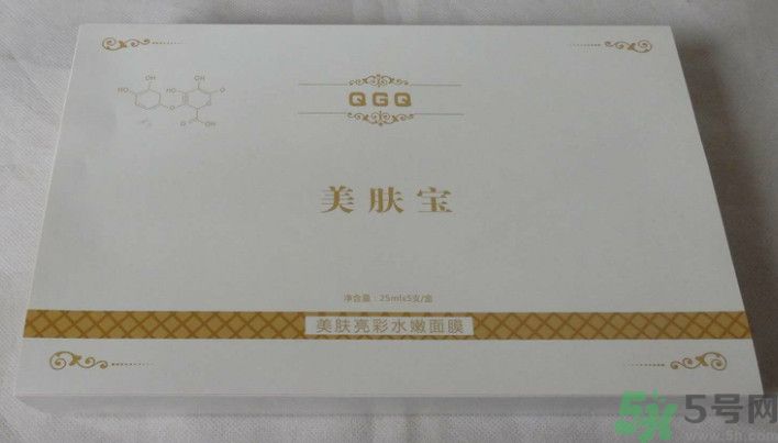 美膚寶QGQ美膚亮彩水嫩面膜怎么樣？好用嗎？