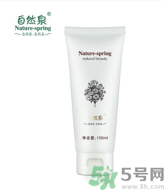 自然泉馨怡美顏安撫滋養(yǎng)精華液怎么樣嗎？自然泉馨怡美顏安撫滋養(yǎng)精華液好用嗎？