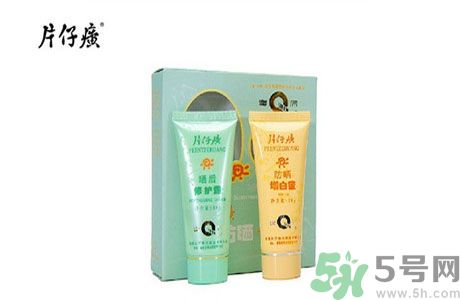 皇后片仔癀曬后修護露適合什么膚質(zhì)？敏感膚質(zhì)可以用皇后片仔癀曬后修護露嗎？