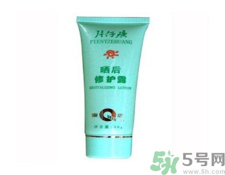 皇后片仔癀曬后修護露適合什么年齡使用？皇后片仔癀曬后修護露適合年輕人使用嗎？