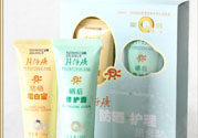 皇后片仔癀曬后修護(hù)露適合什么膚質(zhì)？敏感膚質(zhì)可以用皇后片仔癀曬后修護(hù)露嗎？