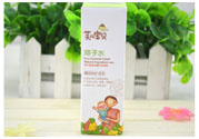 寶寶用芙兒寶貝痱子水會(huì)過(guò)敏嗎？寶寶用芙兒寶貝痱子水過(guò)敏了怎么辦
