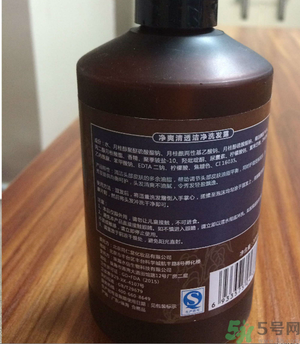 同仁堂凈爽清透潔凈洗發(fā)露怎么樣？同仁堂凈爽清透潔凈洗發(fā)露好用嗎？