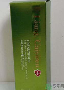 靚彩伊人新顏透亮柔膚液是什什么膚質(zhì)？靚彩伊人新顏透亮柔膚液怎么樣？