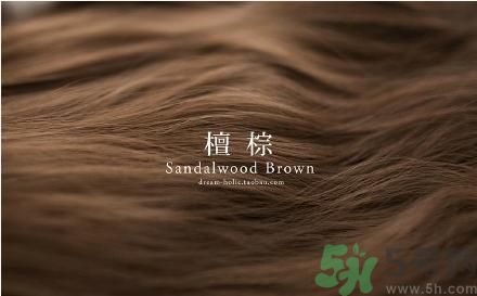 第一次自己染頭發(fā) 今年流行發(fā)色要怎么染？