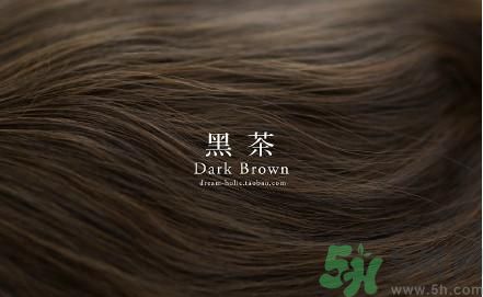 第一次自己染頭發(fā) 今年流行發(fā)色要怎么染？