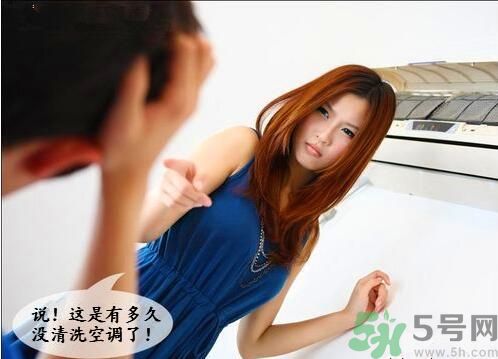 空調怎樣清洗？空調清洗有哪些注意事項？