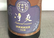 同仁堂凈爽清透潔凈洗發(fā)露怎么樣？同仁堂凈爽清透潔凈洗發(fā)露好用嗎