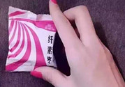 纖素棗是什么東西?吃纖素棗有沒(méi)有副作用