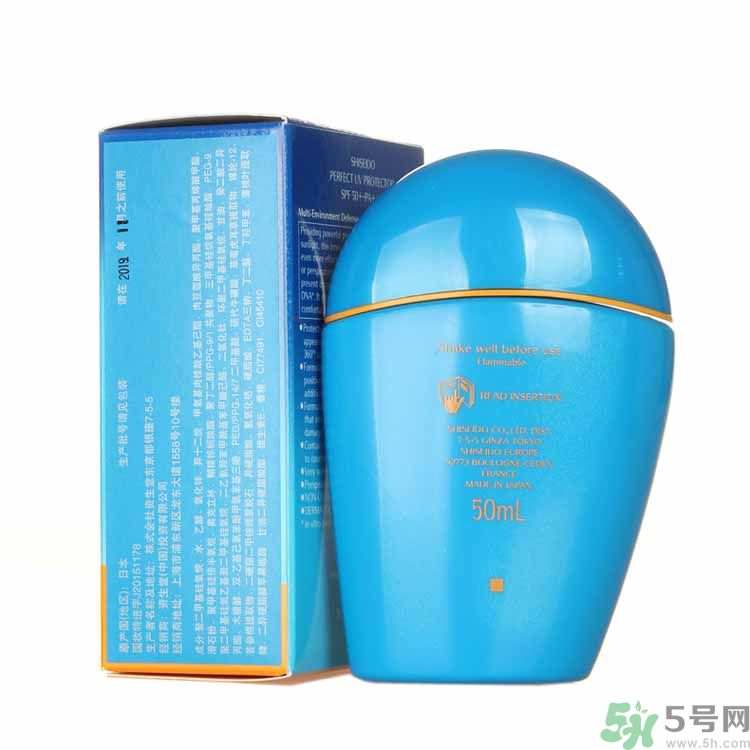 資生堂新艷陽夏臻效水動(dòng)力防護(hù)乳怎么樣？