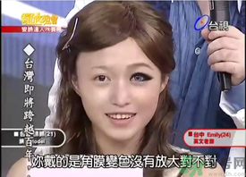 男人們一直想問女人的16個(gè)問題 男人們一直想問女人的問題是什么？
