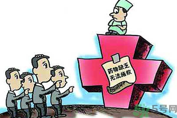 低價心臟病救命藥全國性缺貨是什么原因？什么是低價心臟病救命藥？是什么原因？什么是低價心臟病救命藥？
