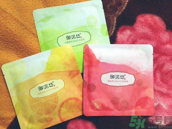 御泥坊甜橙晶透亮顏礦物面膜適合什么膚質(zhì)？