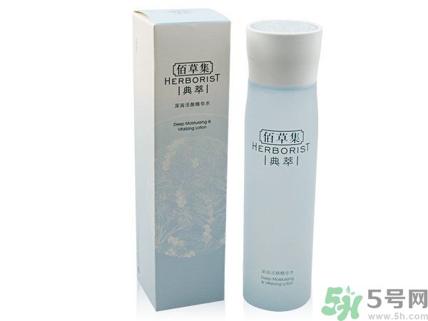 佰草集深潤活顏精華水適合什么膚質(zhì)？