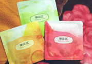 御泥坊甜橙晶透亮顏礦物面膜怎么樣？