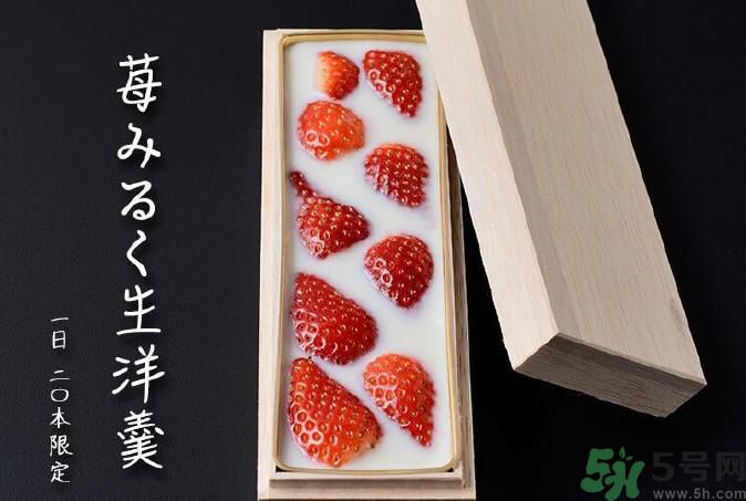 什么是草莓牛奶羊羹？草莓牛奶羊羹怎么做？