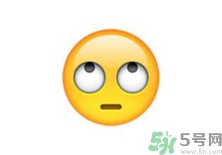 聯(lián)合國嚴(yán)正聲明1990年出生的都是中年人了是怎么回事？