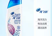 用海飛絲去屑洗發(fā)露海洋活力型洗頭頭皮會發(fā)癢嗎？