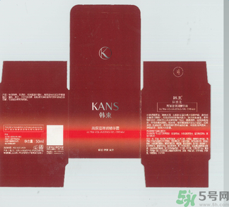 韓束巨水光高保濕彈潤(rùn)精華霜適合什么膚質(zhì)？