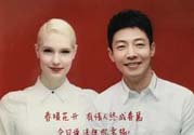 撒貝寧李白在哪里結(jié)婚？李白是誰(shuí)？