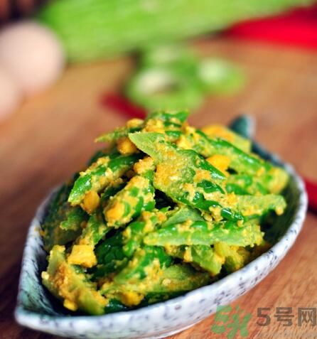 苦瓜怎么做不苦好吃？苦瓜的做法有哪些？