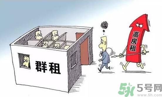 租房有什么新政策？租房新政策是什么？