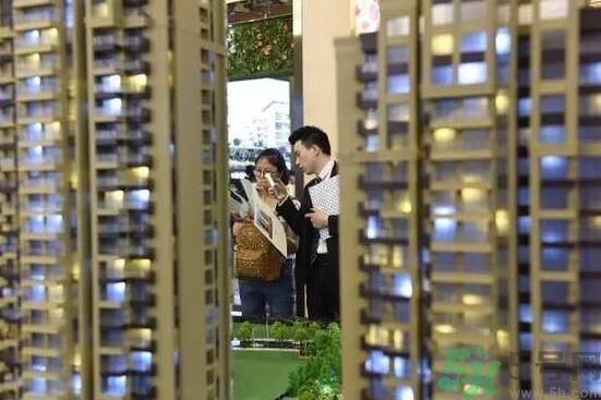 租房有什么新政策？租房新政策是什么？