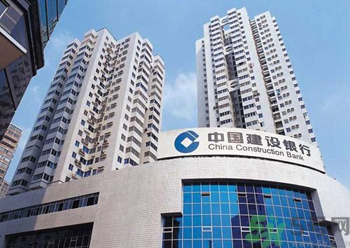 釣魚網(wǎng)站排名建設(shè)銀行成榜首 釣魚網(wǎng)站最新排名有哪些？