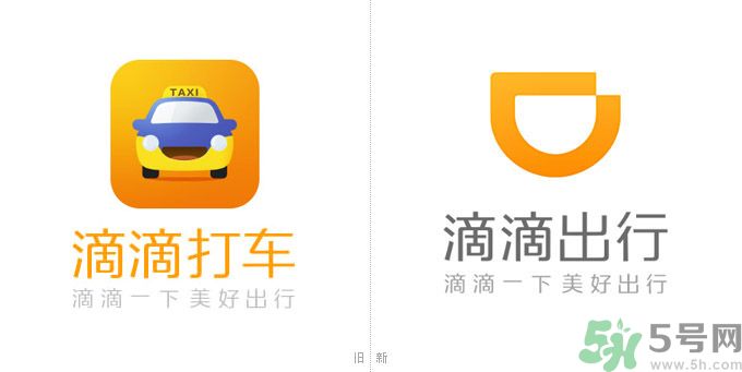 滴滴司機(jī)為什么被封號？滴滴司機(jī)被封號還可以打車嗎？