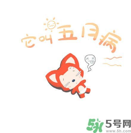什么是五月病？五月病的癥狀有哪些？
