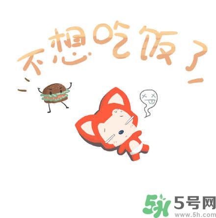 什么是五月?。课逶虏〉陌Y狀有哪些？