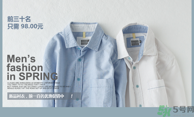 麻棉衣服洗了縮水怎么辦？麻棉衣服洗縮水了怎么變回來？