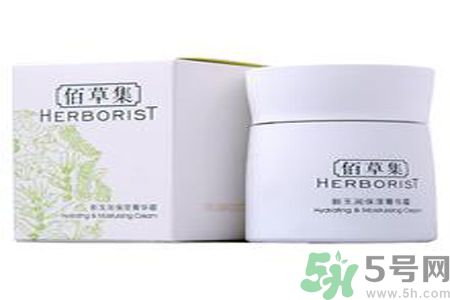 佰草集新玉潤保濕菁華霜適合什么膚質(zhì)？