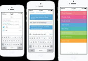 哪10個(gè)App要趕緊刪除？預(yù)防信息泄露的APP有哪些？