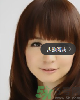 可愛(ài)的齊劉海自己怎么剪？齊劉海適合什么臉型？