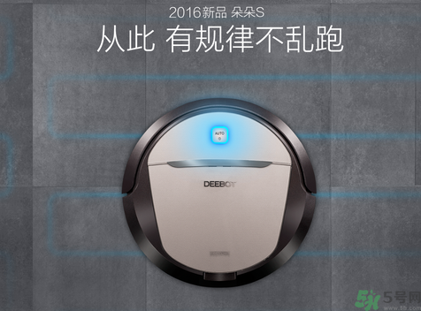 科沃斯朵朵s怎么樣？科沃斯朵朵s說明書